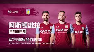 高效运转 高效运转